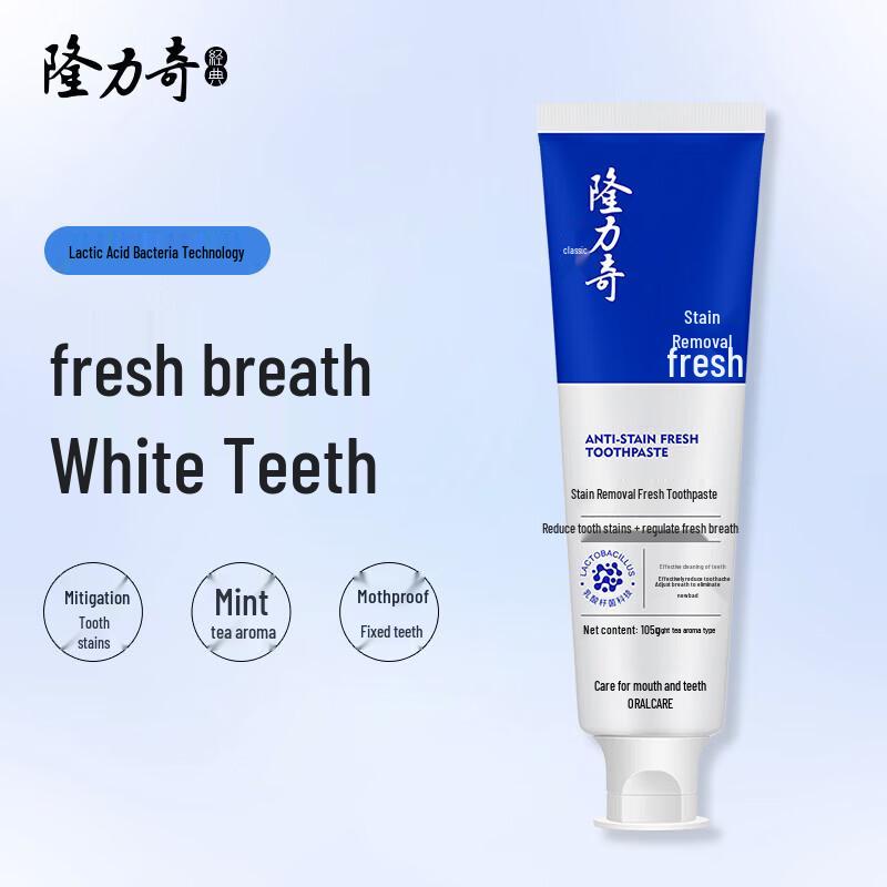 Longliqi Stain Removal Fresh Toothpaste