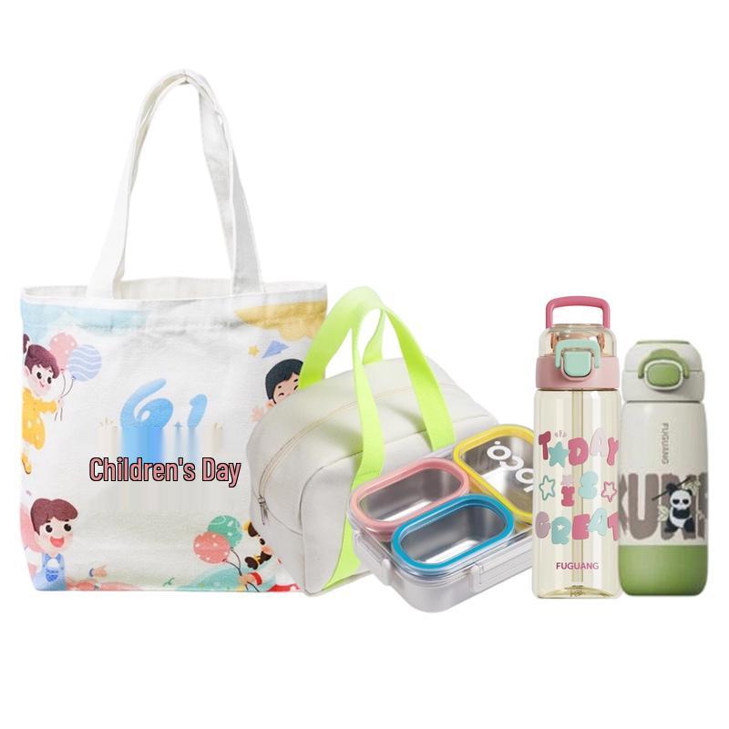 

Fuguang Kids School Day Gift Set: Thermos, Cup & Lunch Box