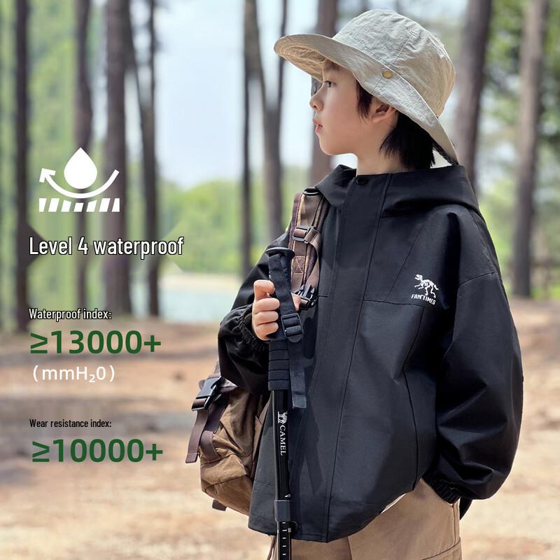 

Boys Color-Blocked Hooded Waterproof Outdoor Jacket 120