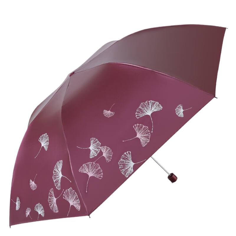 Tian Tang 307E Snow Moon Folding Umbrella