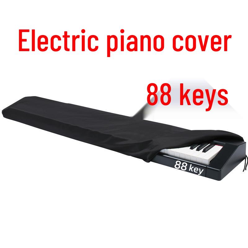 88-Key Electronic Piano Dust Cover with Drawstring, Dustproof Full Electronic Organ Cover, Yamaha Electric Piano Protector