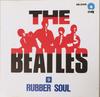 CD BEATLES  Rubber Soul OB2009 Craig 1991 Japan Rock Used