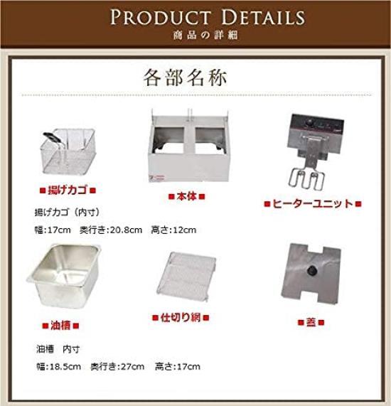 Elektrická fritéza 4L, typ dvounádobová minifréza Stolní fritéza Kuchyňské vybavení Fritéza Minifritéza Nádobí na vaření smažených jídel Domácí použití Komerční použití