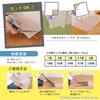 In Water Sanko Tile Carpet 30 X 30 Cm Beige Set of 20 Pieces Flat Type Just Place It Down and It Joint Mat [Made Japan, Repellent, Deodorizing,