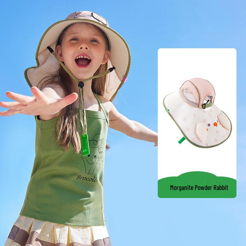 Kocotree Kids UV Protection Sun Hat L