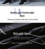 Douyin Men's Quick-Dry Zippered Ice Cool Casual Pants