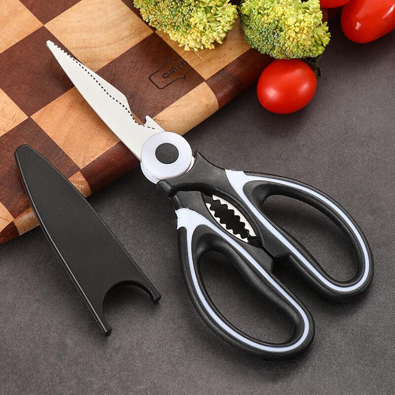 Panda Stainless Steel Multipurpose Kitchen Scissors with Nutcracker – Heavy-Duty for Food & Chicken Bones