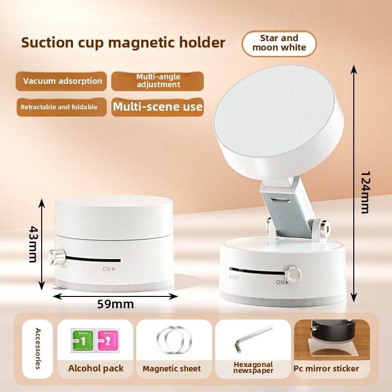 

Многофункциональная вакуумная магнитная подставка для мобильного телефона белый