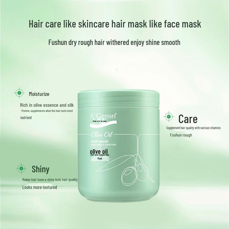 An'an Jinchun Olivenöl Haarmaske