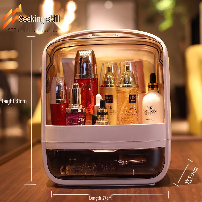 Portable Dustproof Makeup Organizer with Drawers