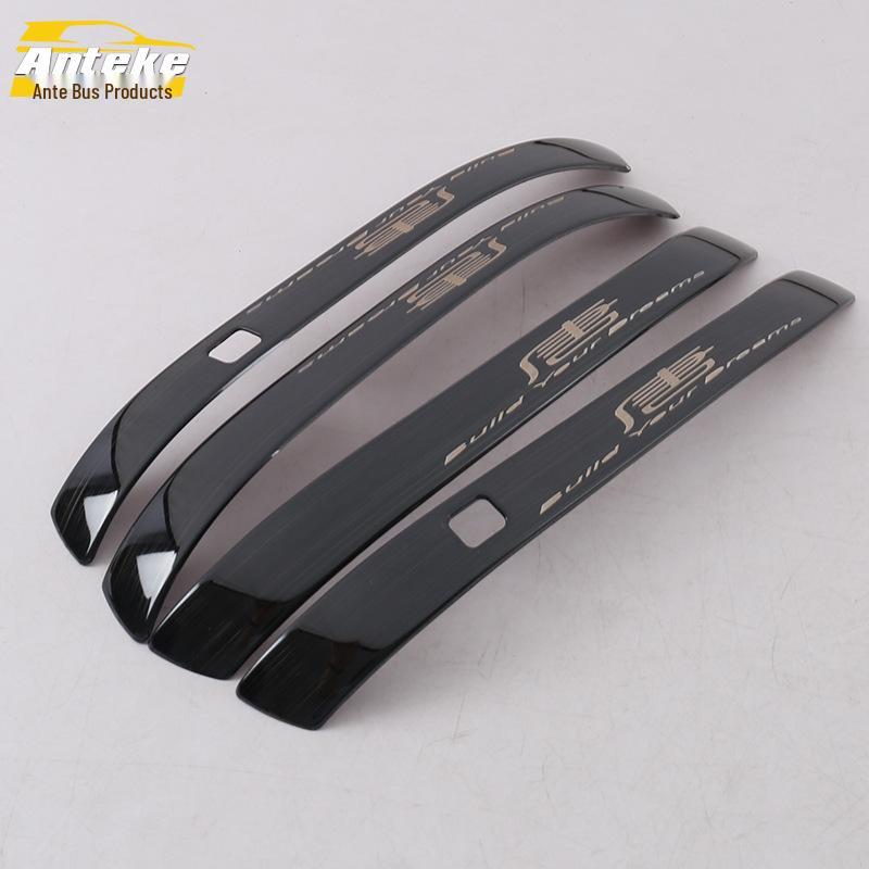 Tang Door Handle Bright Strip & Armrest Buckle Grip Decoration Sticker for 18 Models