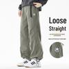 Paul Frank Men's Retro Drawstring Cargo Pants