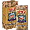 Yu-Gi-Oh! TCG Premium Pack Box Tokyo Dome 2024