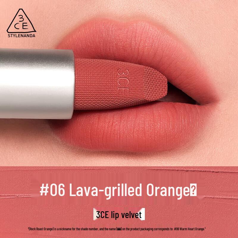 

3CE Velvet Lip Tint Lipstick