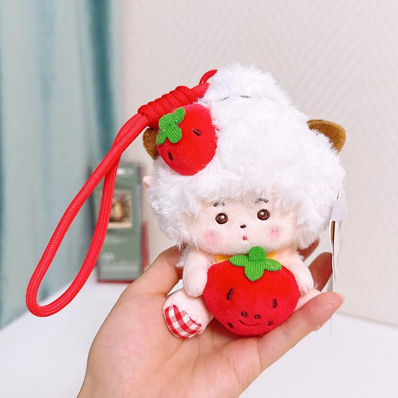 

Pleasant Goat And Big Big Wolf Plush Toy With Strawberry Design For Kids Room Decor StyleC