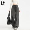 Izzue IT Women's High-Waist Convertible Cargo Track Pants