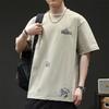 New Graffiti Short Sleeved T-shirt for Men's Summer Thin T-shirt Plus Size Men's Short Sleeved Shirt