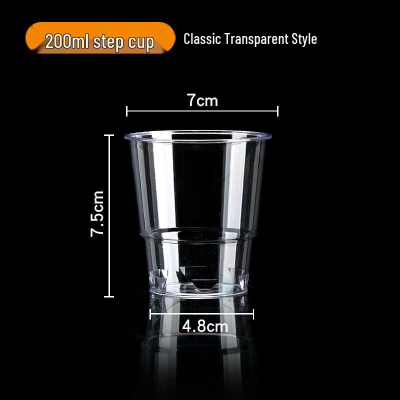 Hengming Taihe 150ml Thickened Disposable Crystal Plastic Cups, 50-pack