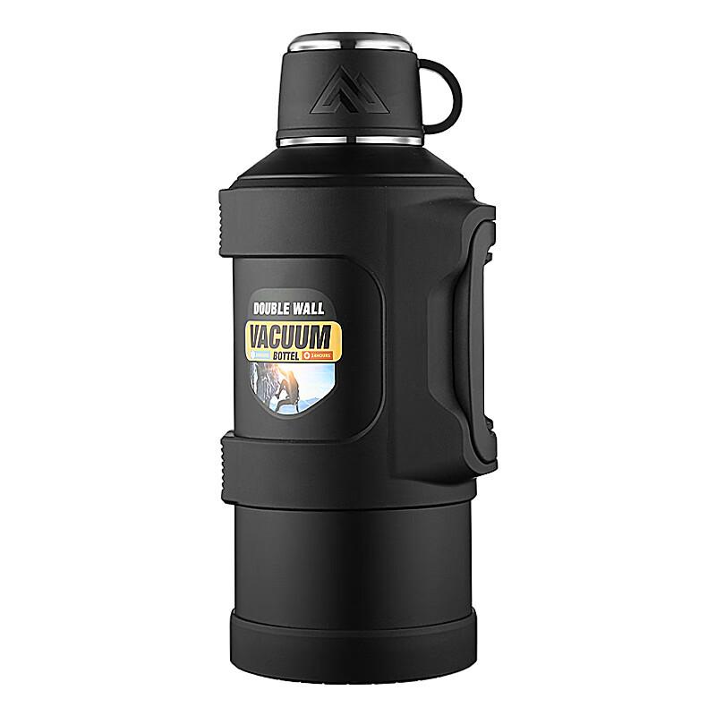 Shangqi 2000ml Stainless Steel Thermos with Tea Infuser & Strap