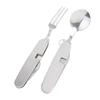 Stainless Steel Folding Camping Utensil Set