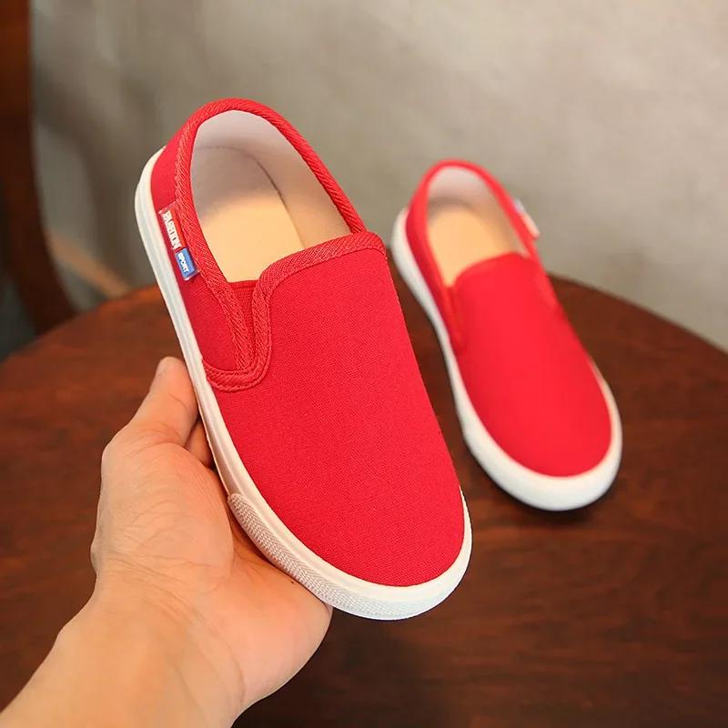 School Children Canvas Shoes Fashion Unisex Kids Casual Shoes for Boys Girls Children's Sneakers Soft Breathable All-Match White