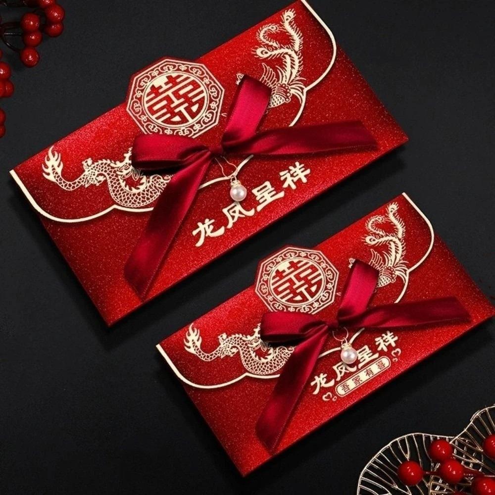 

Dragon Phoenix Design Changing Fee Bag Traditional Money Bag Happy Bag Hongbao New Year S-Style B