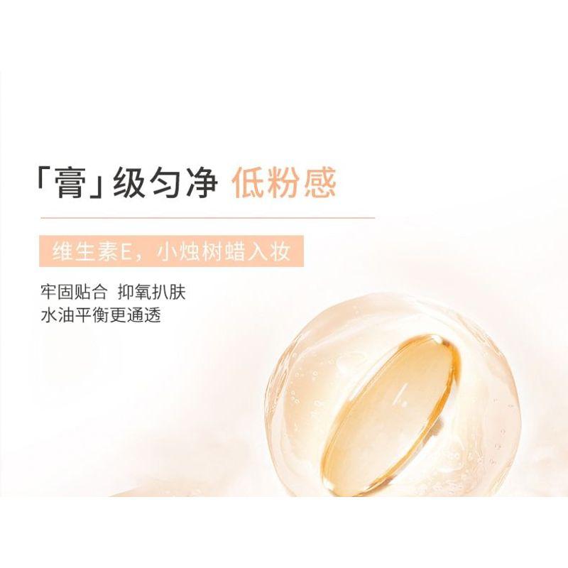 NOVO - Perfect Skin Cream Foundation - 2 Shades