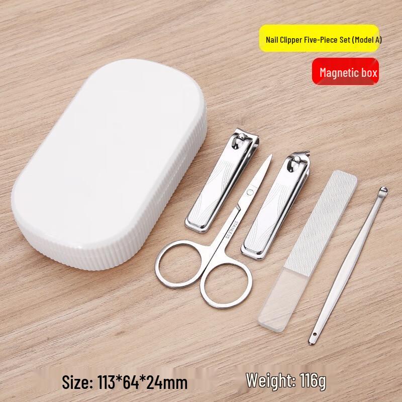 Qiao Mrs 5-Piece Magnetic Box Manicure Set