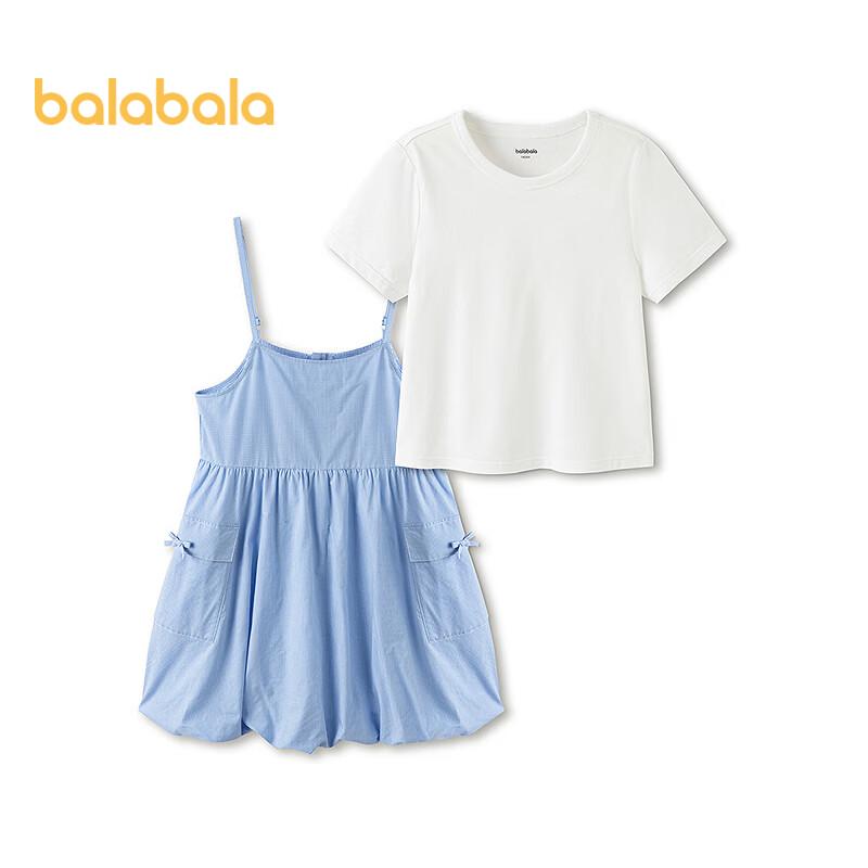 

Летнее платье-трапеция с бантом для девочек Balabala 130