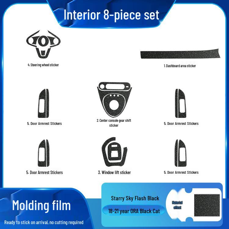 Starry Sky Film for ORA Black/Good Cat Interior Frosted Wrap Sticker Replacement