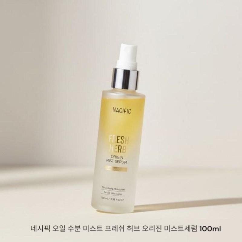 Nesipic Oil Hydration Mist Fresh Herb Origin Mist Serum 100ml