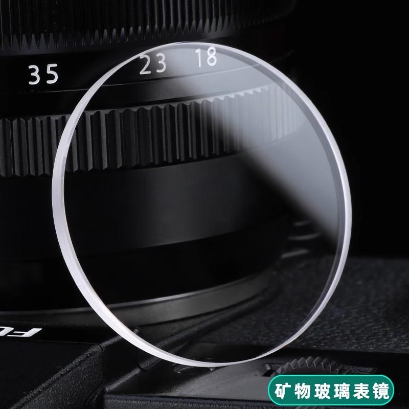 

For Timex Expedition Navigator T2N720 Men Watch Mineral lenses Mirror Tide T2N721 Sapphire Glass Watch Mirror Watch accessories