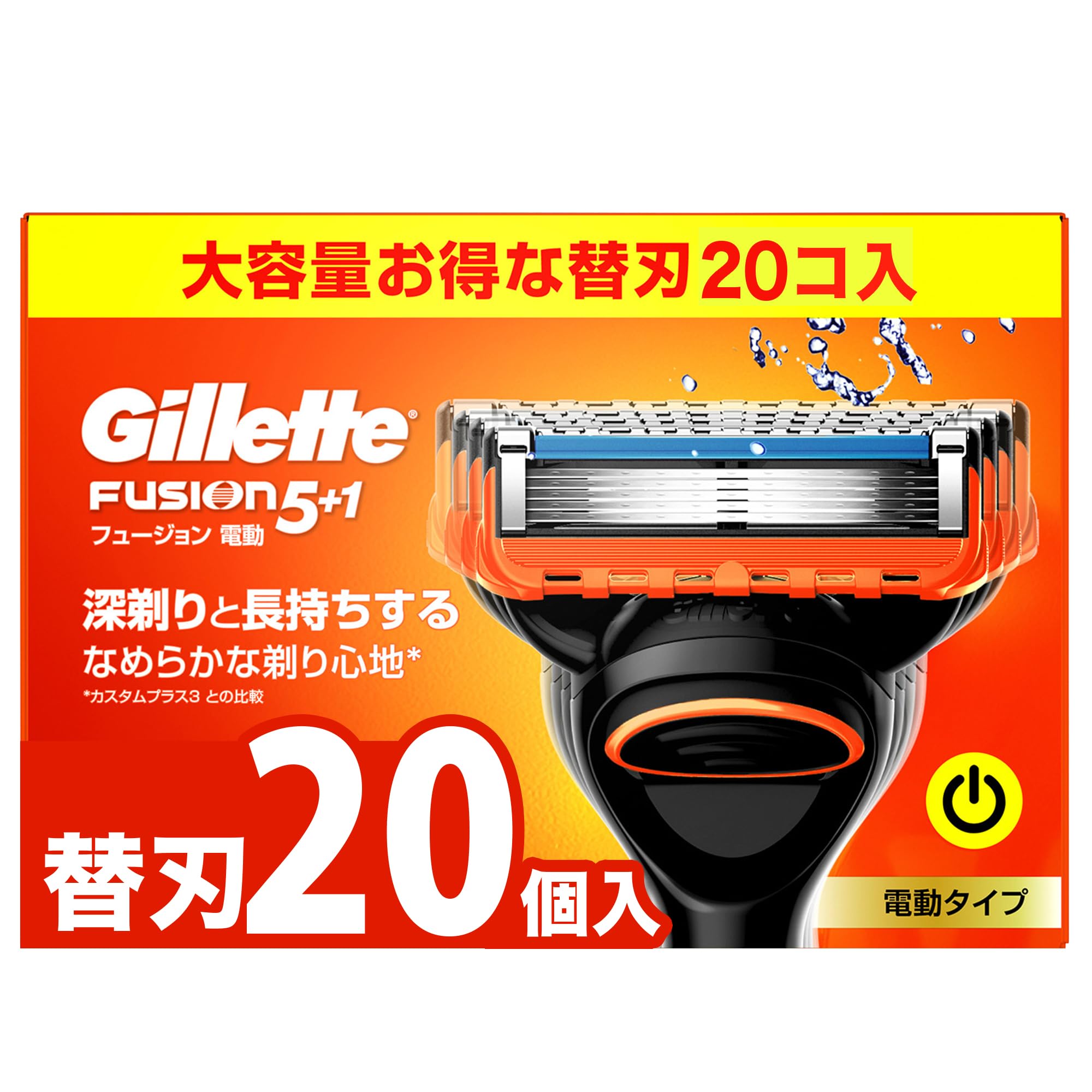 

Сменные лезвия для электрической бритвы Gillette Razor Electric, 20 шт., бритва Fusion [оригинальный продукт] для мужчин