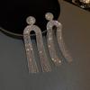 Fashion Statement Earring Long Full Rhinestone Big Earrings For Women Euorpe Evening Party Crystal Tassel Earings
