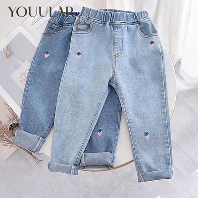 New Girls' Jeans Spring and Autumn Children's Elastic Waist Blue Denim Trousers