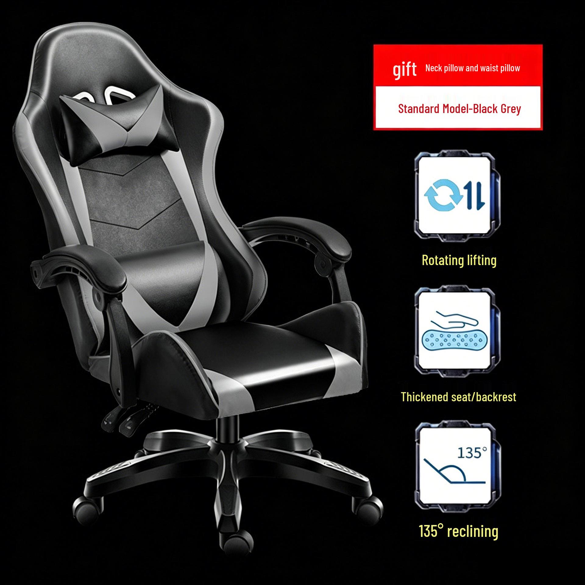 Ergonomic Swivel Reclining Computer Gaming and