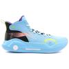 Li Ning YuShuai 15 TPU Cushioning Slip Resistant Abrasion Resistant Mid Top Basketball Shoes Men's Moon White Blue ABAR043-14