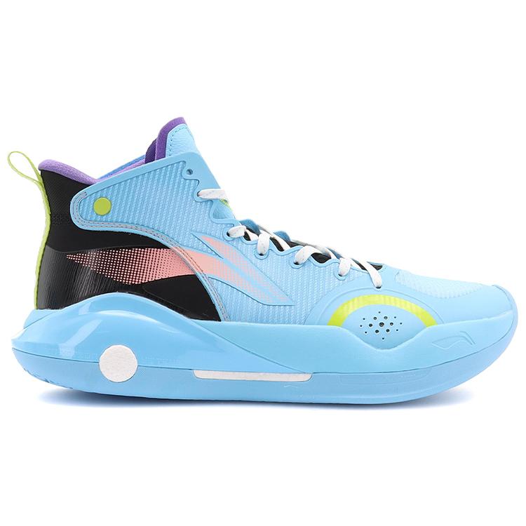 Li Ning YuShuai 15 TPU Cushioning Slip Resistant Abrasion Resistant Mid Top Basketball Shoes Men's Moon White Blue ABAR043-14