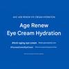 AHC Age Renew Augencreme Hydratation 30 ml