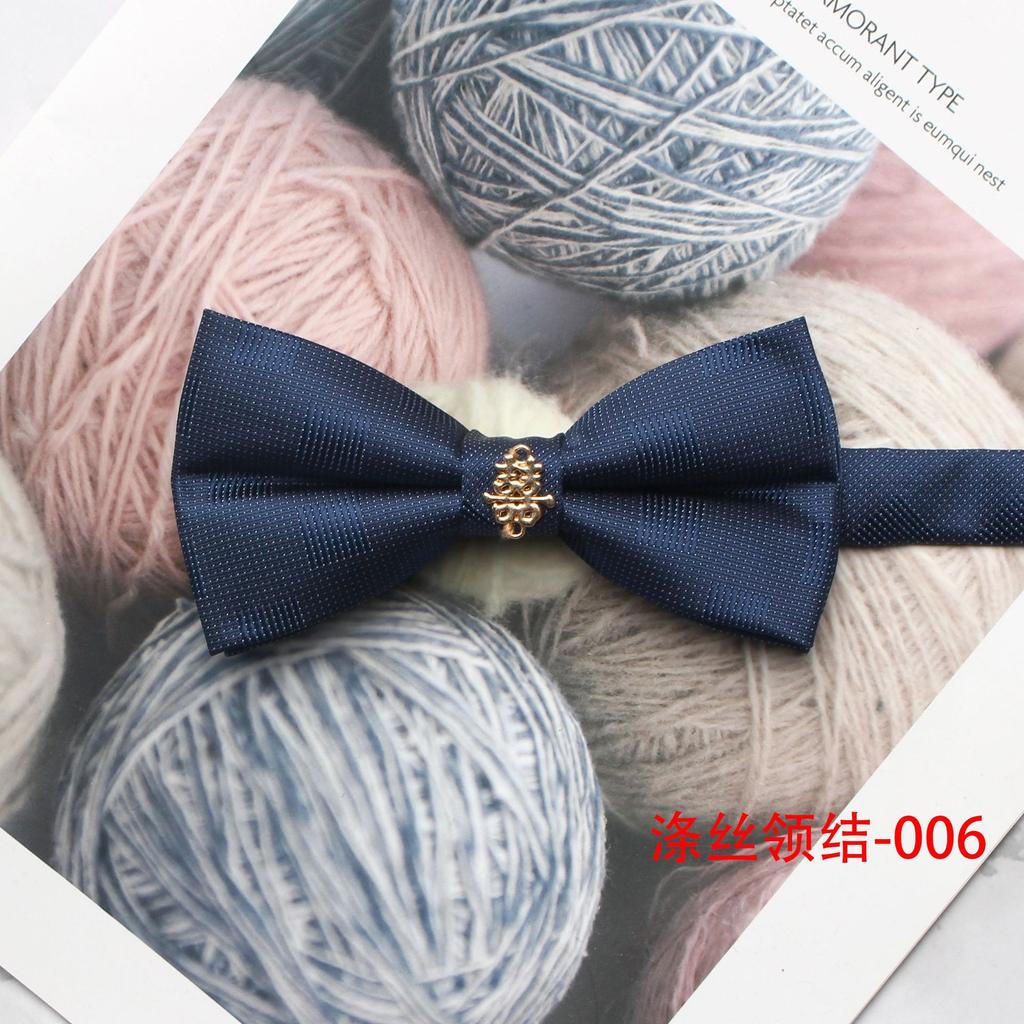 Men'S Casual Bow Tie Bow Flower, Groom Best Man Emcee Dress Suit Trendy Bow Tie Bow Flower
