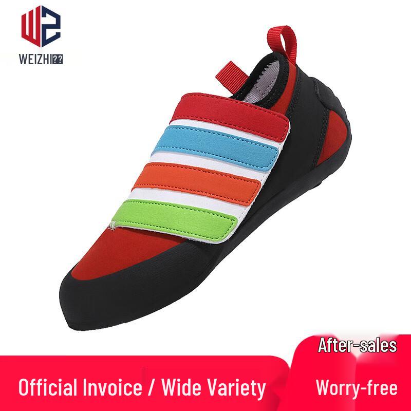 Weizhi Indoor Rock Climbing Shoes 35