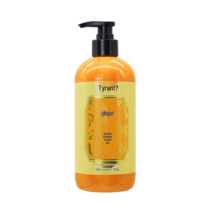 Bawang Ginger Softening & Moisturizing Conditioner
