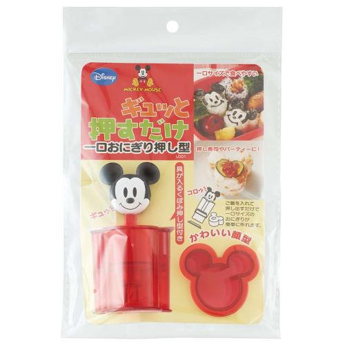 Skater Bite-Sized Onigiri Mold, Disney Mickey Mouse, LDO1-A