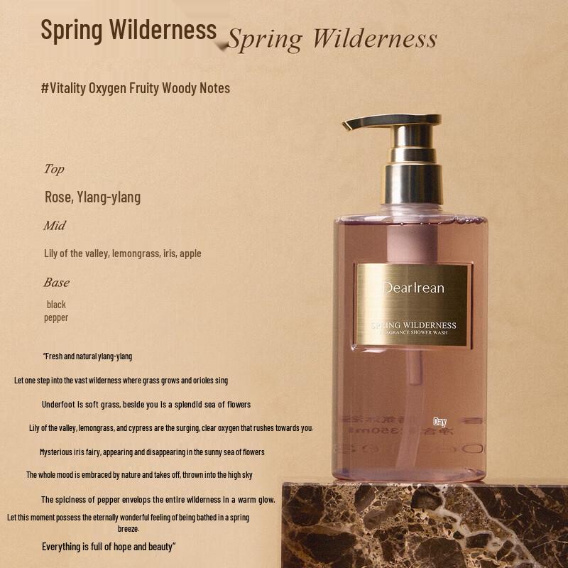 

Dear Irean Spring Wilderness Scented Body Wash