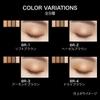 Kate Mellow Brown Eyes Eyeshadow Palette [All 8 Colors]
