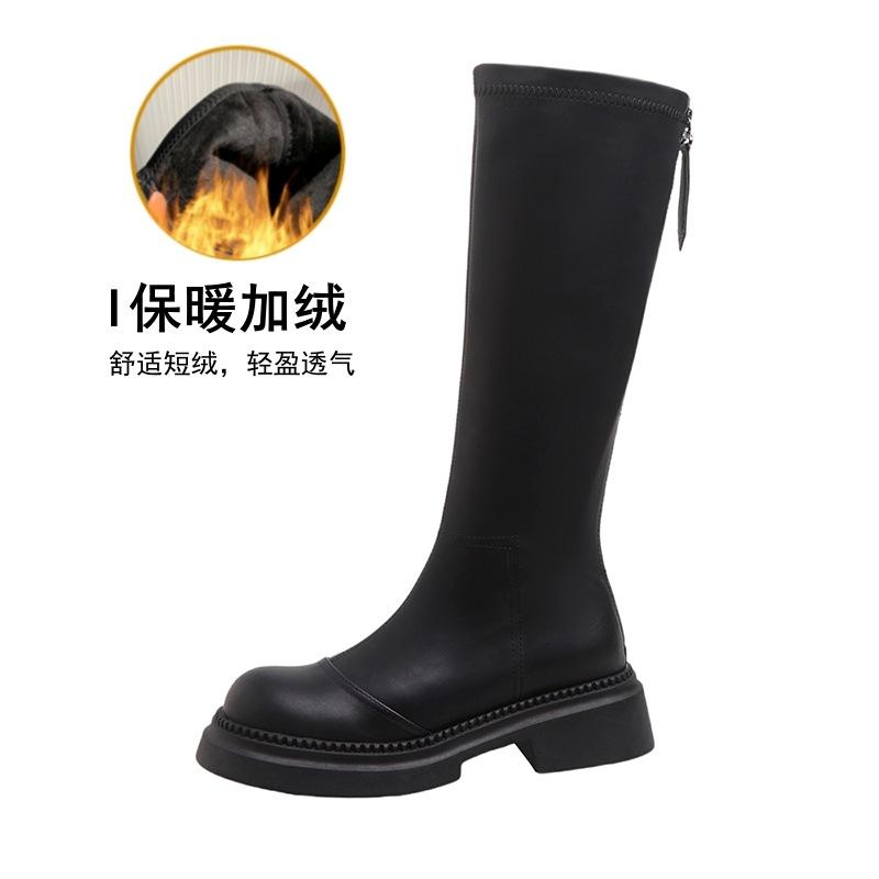 

Женские высокие сапоги новые женские осенне-зимние увеличивающие рост на молнии универсальные на толстой подошве тонкие сапоги высокие сапоги до колена женские сапоги 38