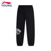 Li-Ning Unisex Kids' Summer Sportswear Set