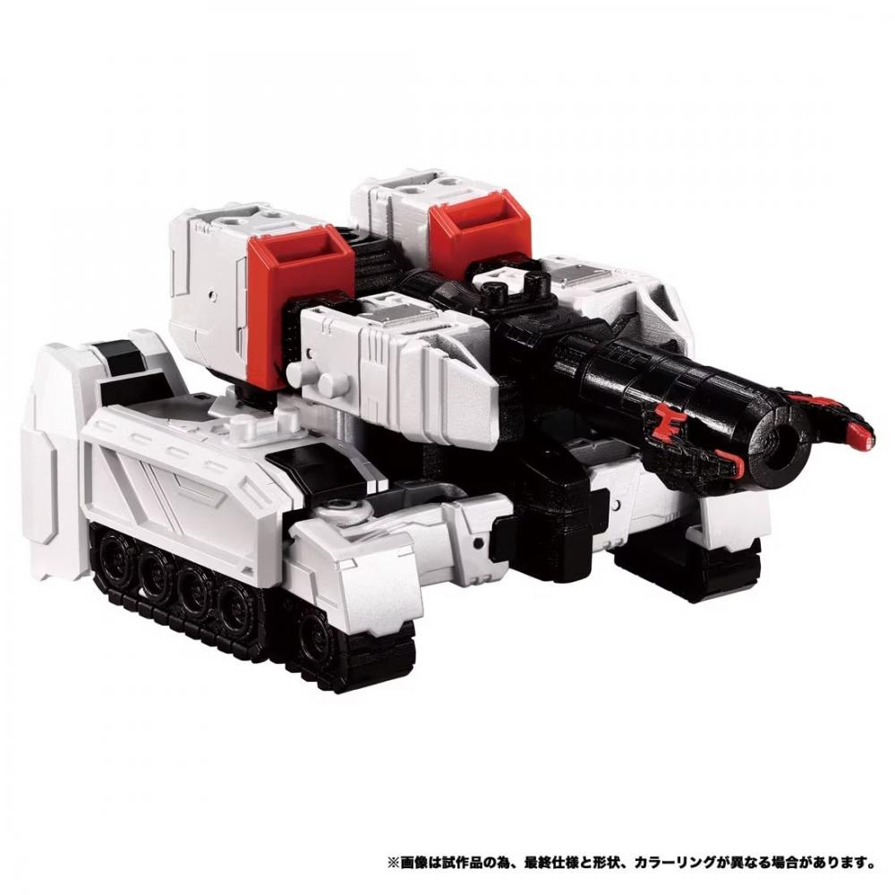 Transformers Wild King Wkm 02 Energy Master Megatron