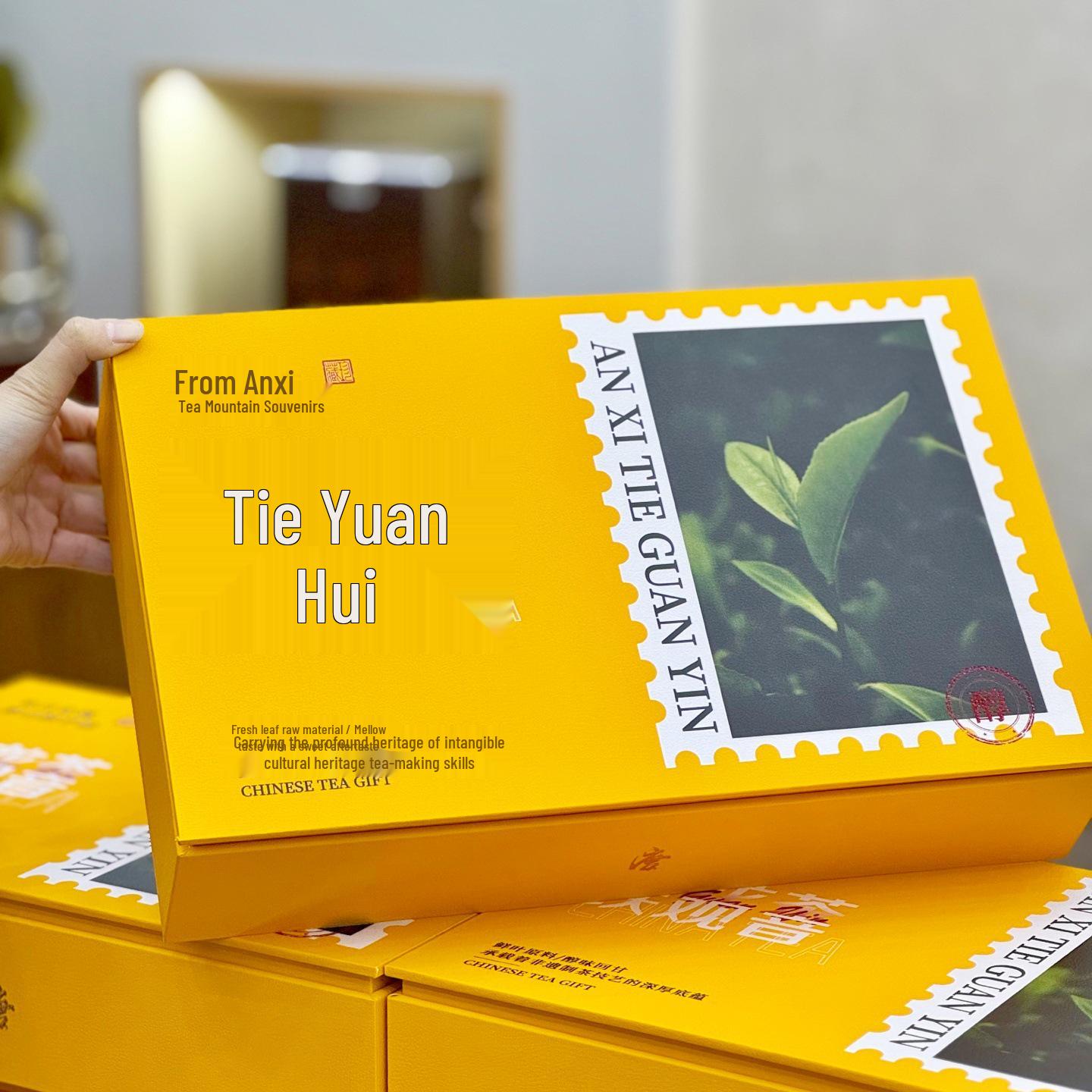 Anxi Tieguanyin Autumn Oolong Tea - Orchid Fragrance, Rich Aroma, 250g Gift Box
