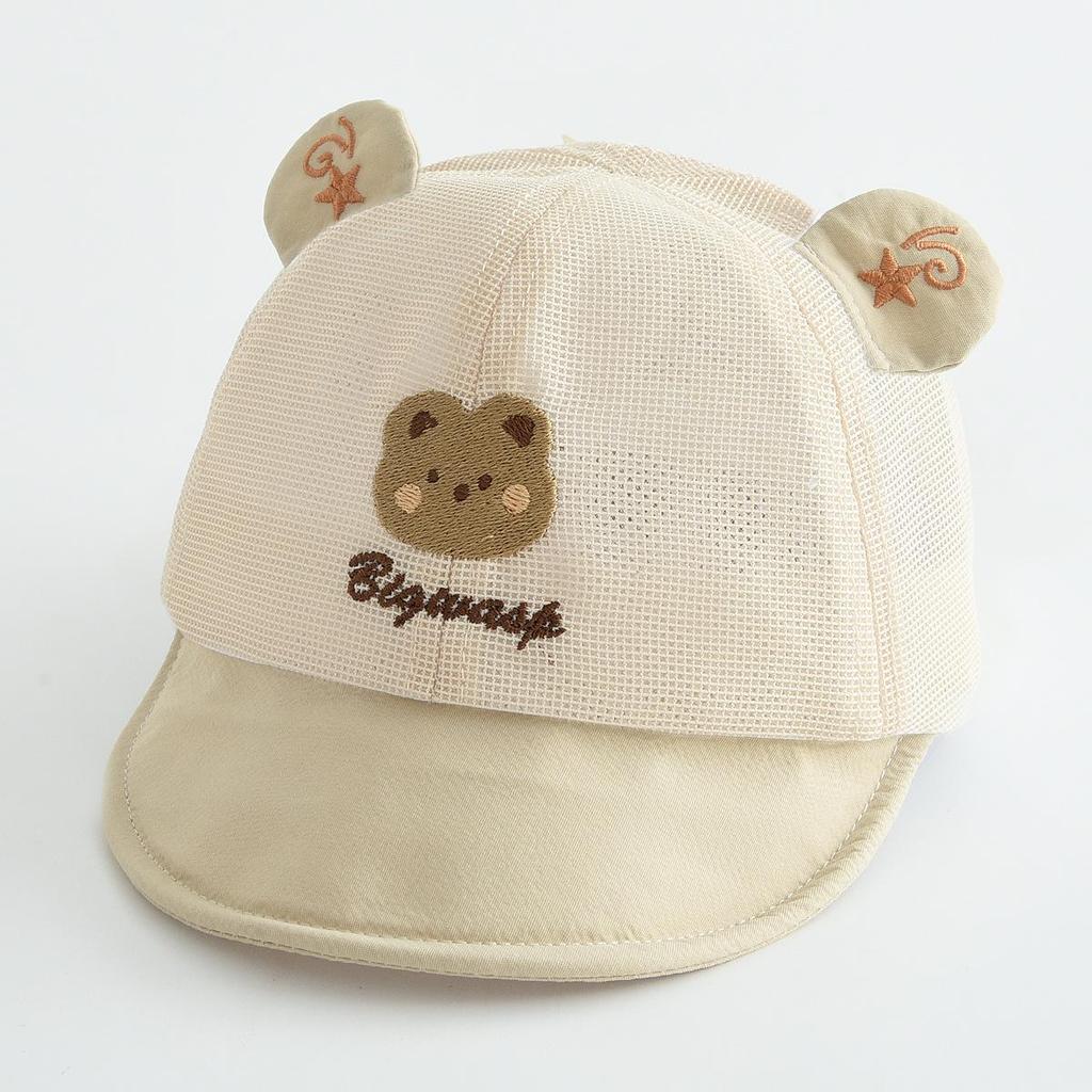Adorable Cartoon Animal Duckbill Windproof Sun Hat for Kids